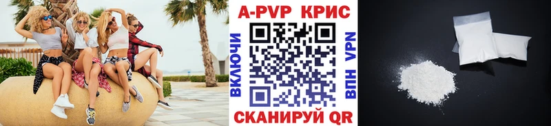 Где можно купить наркотики Липецк Марихуана  COCAIN  Гашиш 