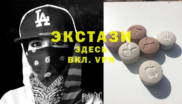 меф VHQ Верея