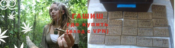 меф Верхний Тагил