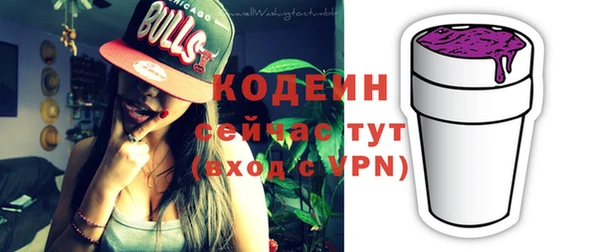 меф VHQ Верея