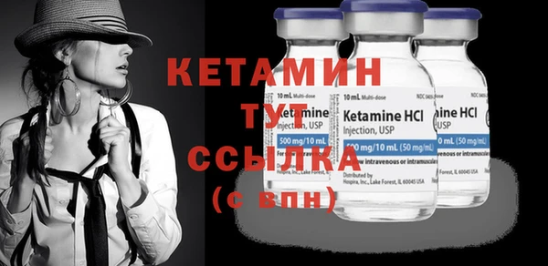 меф Верхний Тагил