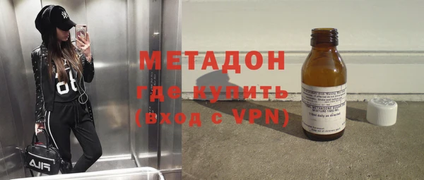 меф VHQ Верея