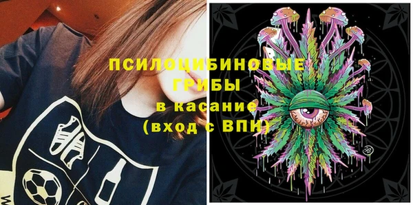 меф VHQ Верея