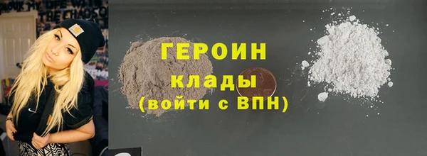 меф VHQ Верея