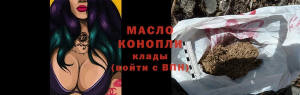 меф VHQ Верея