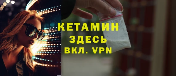 прущие грибы Верхнеуральск