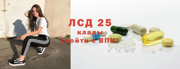 меф Верхний Тагил