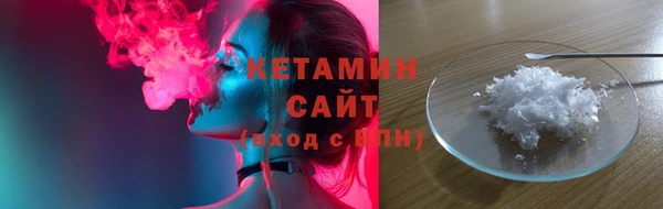 меф VHQ Верея