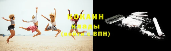 меф VHQ Верея