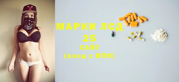 меф Верхний Тагил