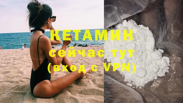 прущие грибы Верхнеуральск