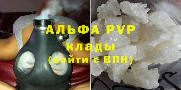 меф VHQ Верея