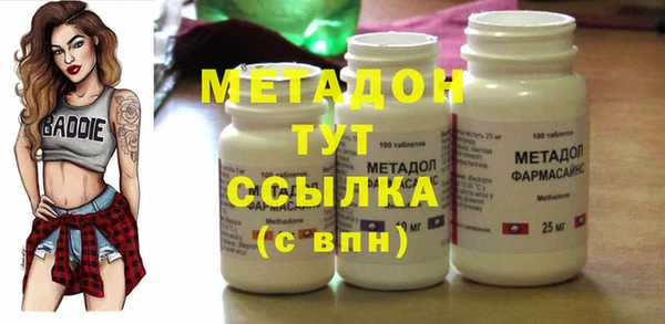 прущие грибы Верхнеуральск
