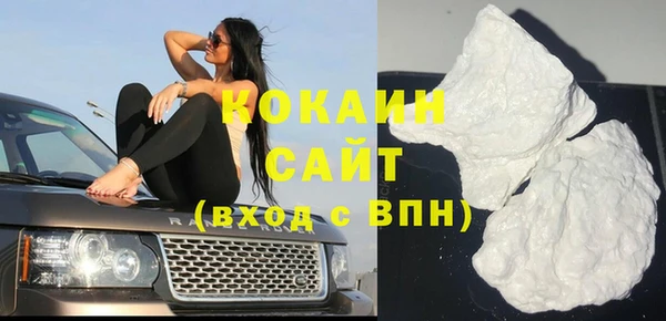 меф Верхний Тагил