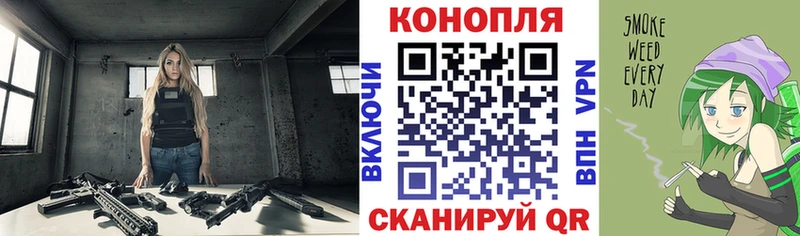 MEGA ссылка  darknet состав  Каннабис Bruce Banner  Липецк 